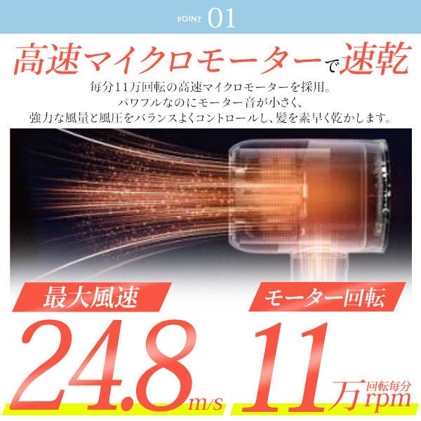 ヘアドライヤー アタッチメント付き 楽天市場】ドライヤー ヘアドライヤー 頭皮 【ヤーマン公式】《リフト