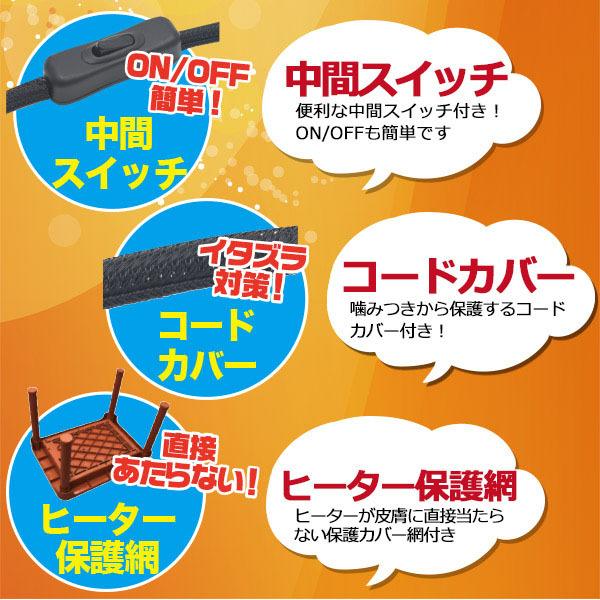1794円 最大84 Offクーポン アウトレット 犬猫用こたつ イヌ 猫 こたつ コタツ 猫用こたつ 犬ハウス 犬 ハウス ねこ 猫のこたつ ネコハウス ネコ ペットこたつ おすすめ かわいい