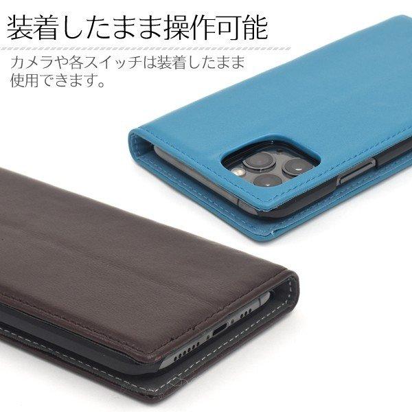 iPhone 11 Pro ケース 手帳型 大人可愛い 羊 本革 レザー iPhone11pro
