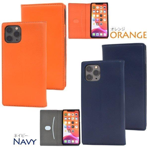 iPhone 11 Pro ケース 手帳型 大人可愛い 羊 本革 レザー iPhone11pro