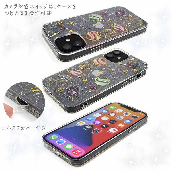 キラキラ　デコケース　iPhone12　12pro　新機種対応！♡ iPhone14 Pro Max/13/12ケース キラキラ ビジュー風 デコ 可愛い