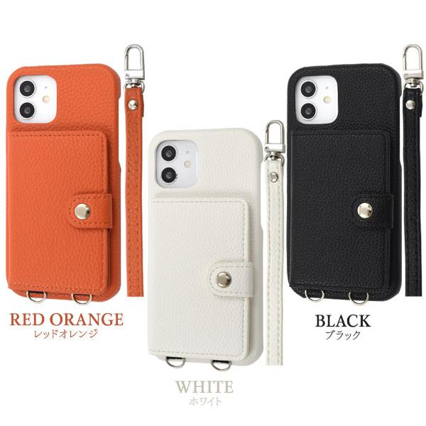 iPhone 12 / iPhone12 Pro ショルダーストラップ付 ポケット ケース