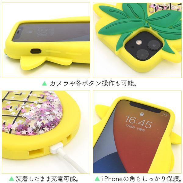iPhone 12 mini ケース パイナップル アイフォン12 スマホケース