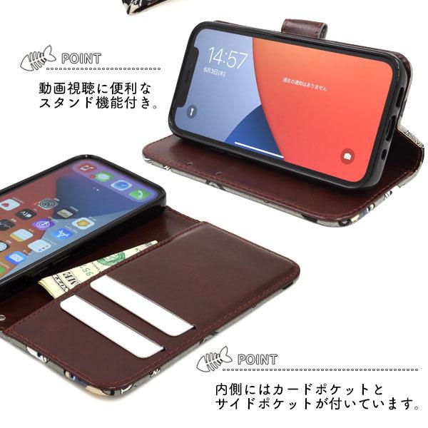iPhone 12 mini ケース 大人 可愛い 猫 おしゃれ ねこ iphone12 ネコ