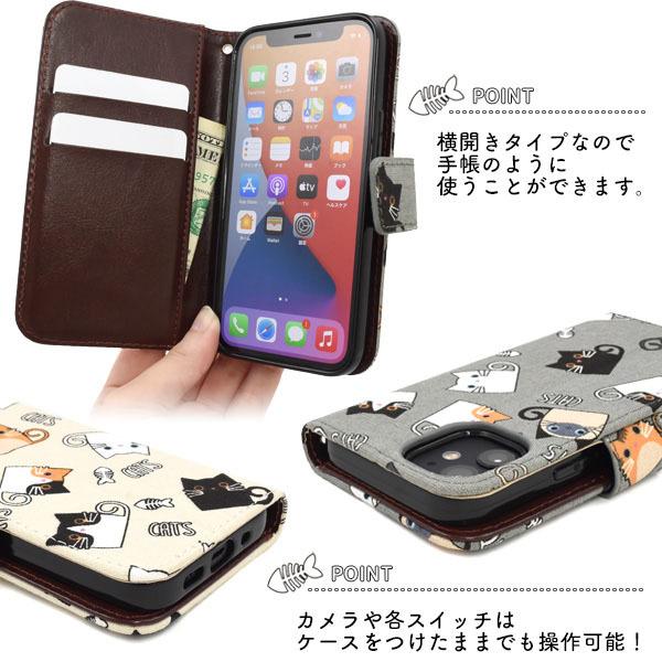 iPhone 12 mini ケース 大人 可愛い 猫 おしゃれ ねこ iphone12 ネコ