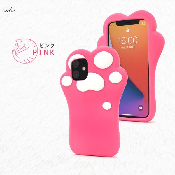 iPhone 12 mini ケース ねこのて シリコンケース iphone12 猫 かわいい