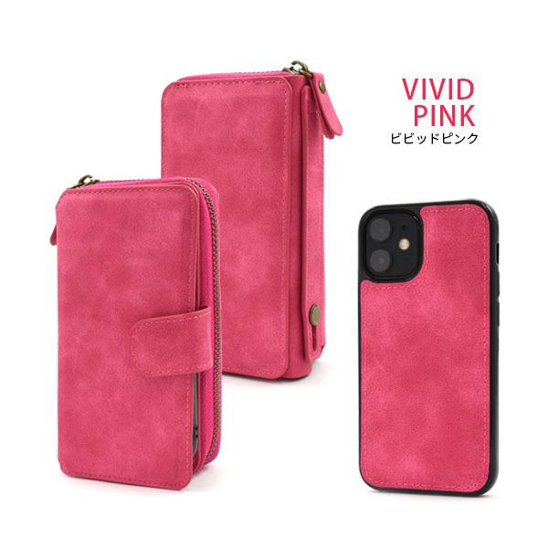 iPhone 12 mini 手帳型ケース 財布 ＆ カード 収納 付