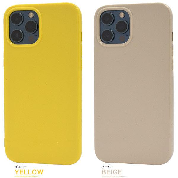 【美品】iPhone12ProMax 本体 128GB ＋ スマホケース付 Amazon | 【整備済み品】 Apple iPhone 12 Pro Max 128GB