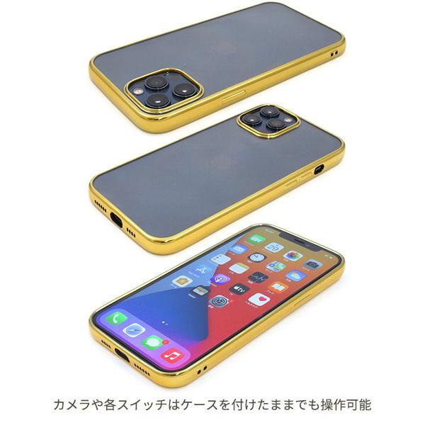 iPhone 12 Pro Max ケース メタリックバンパー スマホケース