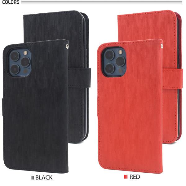 iPhone 12 Pro Max 手帳型ケース ストレートレザーデザイン アイフォン