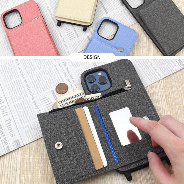 iPhone 12 Pro Max ケース 大人可愛い ミラー & ポケット 付 iphone12