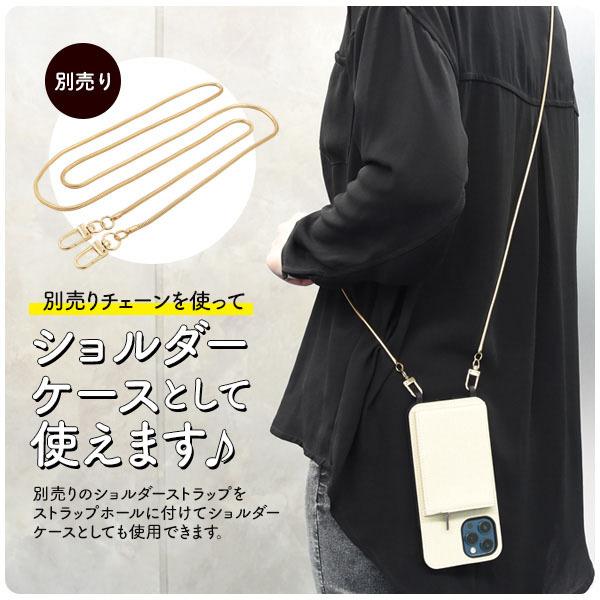 iPhone 12 Pro Max ケース 大人可愛い ミラー & ポケット 付 iphone12