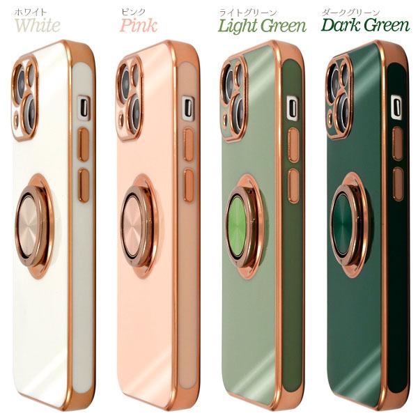 iPhone 13 mini ケース リング付 大人可愛い メタリックケース