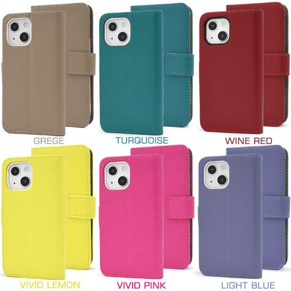 Iphone 13 Mini ケース 手帳型 大人可愛い カラー レザー Iphone13 13mini アイフォン13 ミニ アイフォン カバー かわいい おしゃれ 大人 可愛い レザーケース Ip13m 9900 円網堂 通販 Yahoo ショッピング