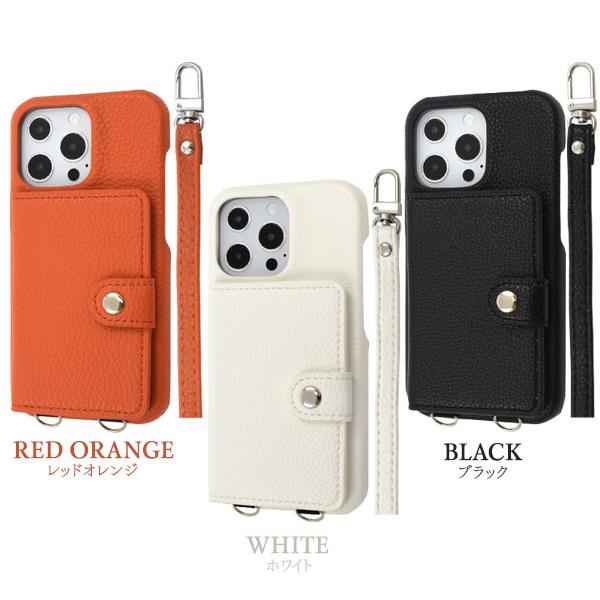 iPhone 13 pro ケース 大人可愛い ショルダーストラップ付 ホルダー
