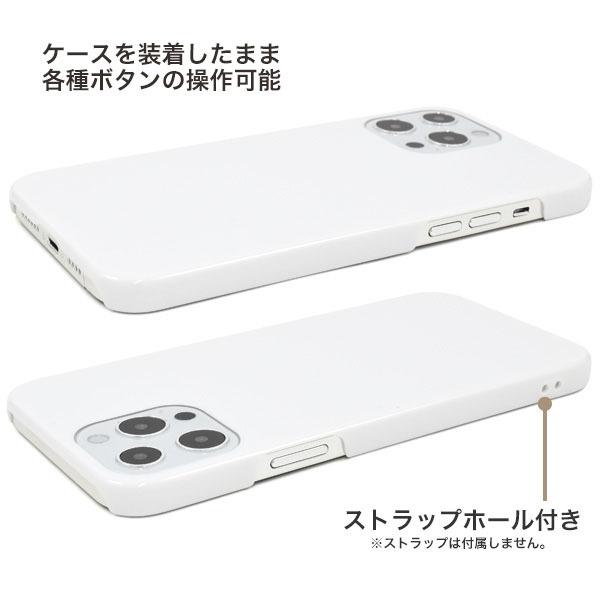 iPhone 13ProMax レザー カバー 6.7 インチホワイト 白 iPhone 13ProMax レザー カバー 6.7 インチホワイト 白 - メルカリ