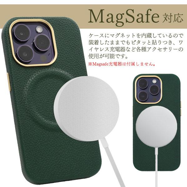 iPhone 14 pro 用 MagSafe 対応 ケース シュリンクレザー 調