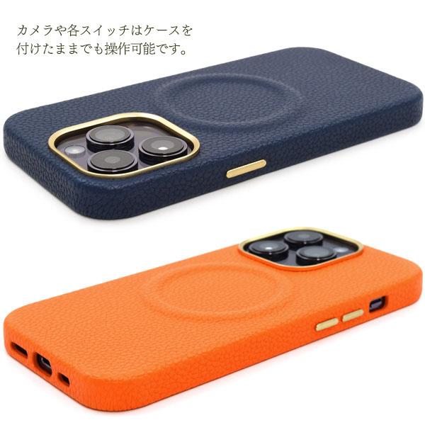 iPhone 14 pro 用 MagSafe 対応 ケース シュリンクレザー 調