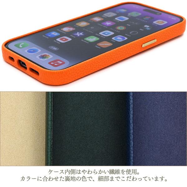 iPhone 14 pro 用 MagSafe 対応 ケース シュリンクレザー 調