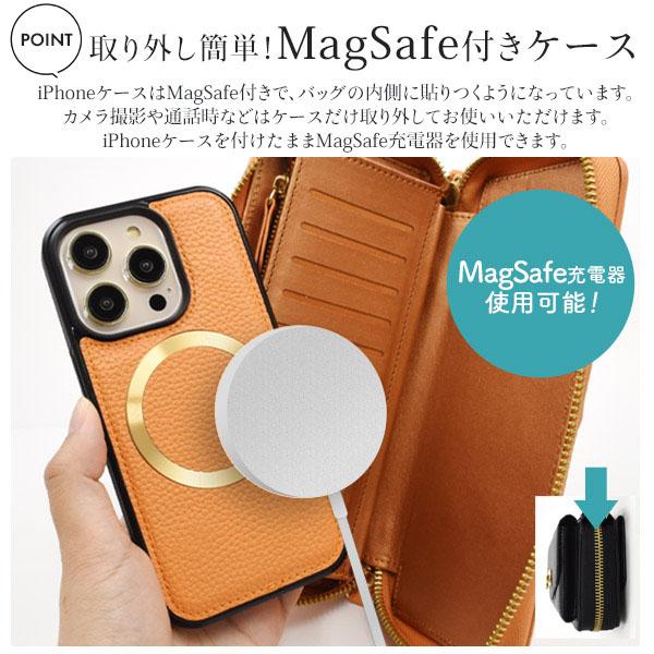 iPhone 14 pro ショルダーストラップ付 ミニ バッグ ケース magsafe