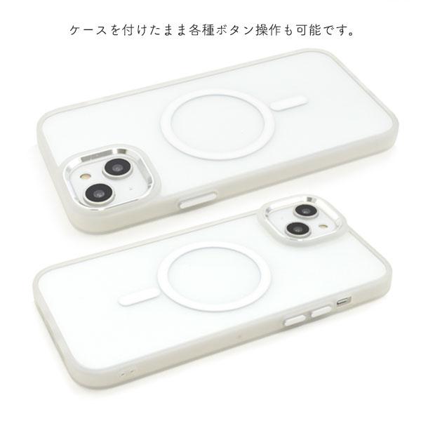 iPhone 14 plus MagSafe対応 大人可愛い つやけし クリアケース