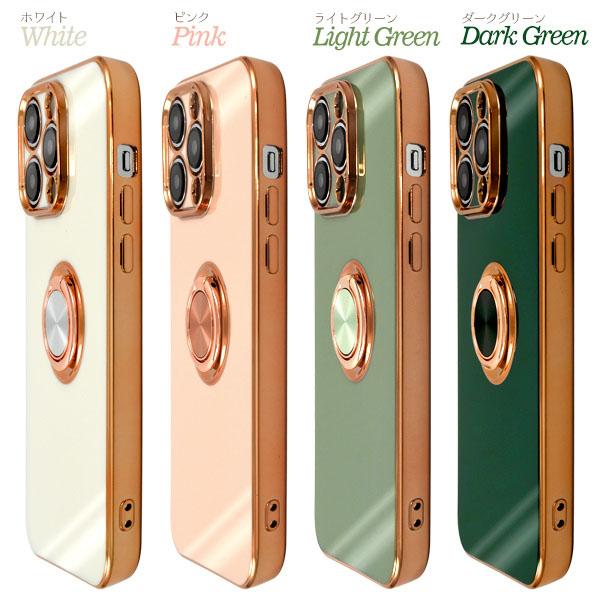 ★iPhone13 proMax グリーン メタル ケース ゴールド カバー ☆iPhone13 proMax グリーン メタル ケース ゴールド カバー iPhone 14