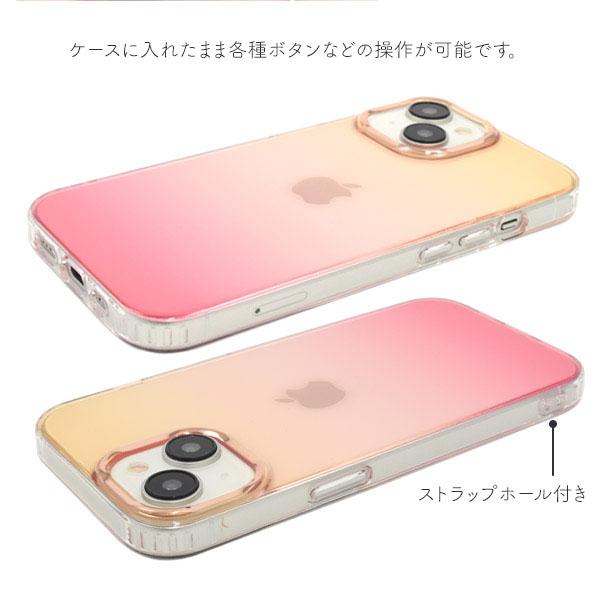 iPhone 15 ケース グラデーション ラメ クリアケース iPhone15