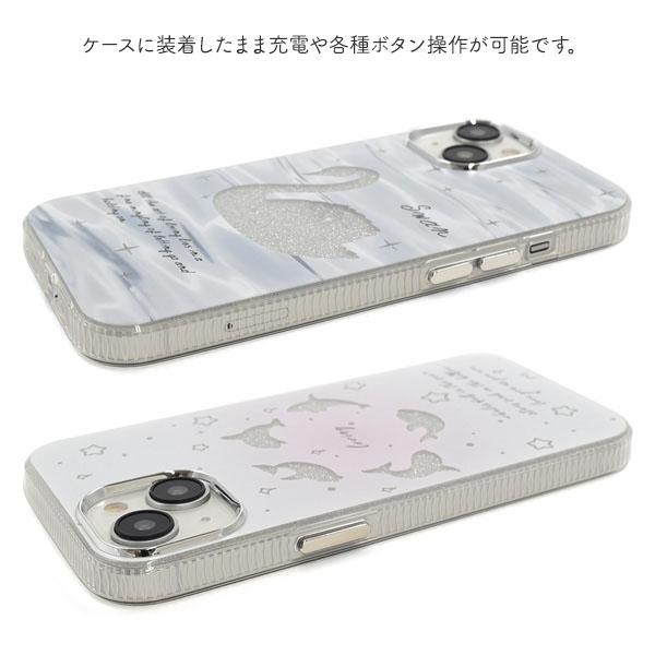 iphone13 / 13pro iphone14 14pro iphone15pro 白鳥 イルカ DESIGN