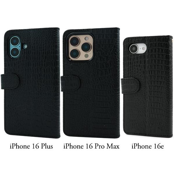 iPhone16 e pro plus promax ケース 手帳 クロコダイル レザー
