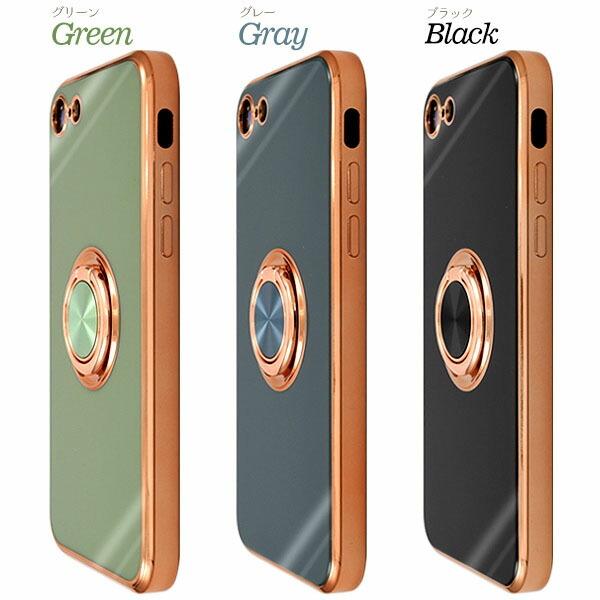 iphone SE 第2世代 第3世代 8 / 7 6 6s スマホリング 付 メタリック