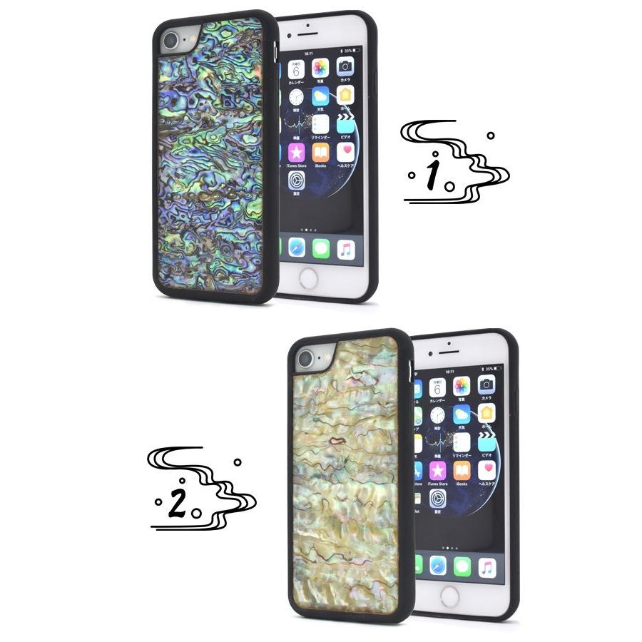 アイフォンケース iPhone7/iPhone8/6/6S(4.7インチ)用 螺鈿ケース