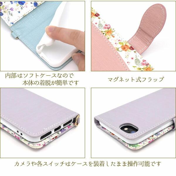 iPhoneSE 第2世代 第3世代 8 / 7 / 6 / 6s ケース 手帳型 大人可愛い 花柄 iPhone SE  アイフォンSE アイフォン アイホンSE カバー かわいい おしゃれ 可愛い｜enmo-do｜04