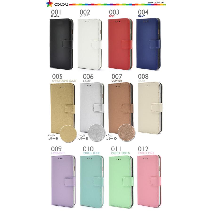 【色:ベージュ_サイズ:iPhoneSE（第3世代/第2世代）/8/7】iPho iPhone SE (第3世代) - 技術仕様 - Apple サポート (日本)