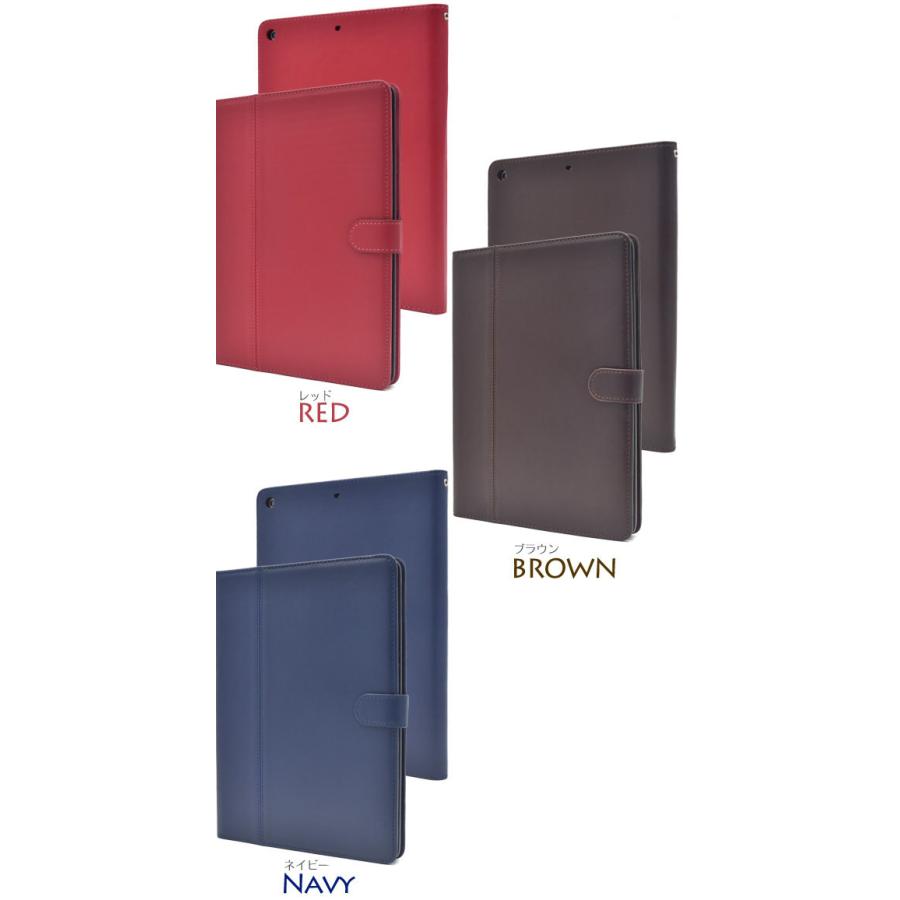 iPad本体 ケース付き iPad 第5世代2017年モデル、9.7インチ レンタル] Apple iPad 第5世代 9.7インチ 2017年モデル Wi-Fi+