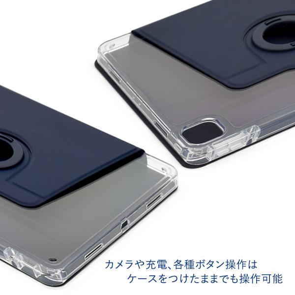 12.9インチ iPad Pro 3 4 5 6 用 回転スタンド付 手帳型 カラー レザー