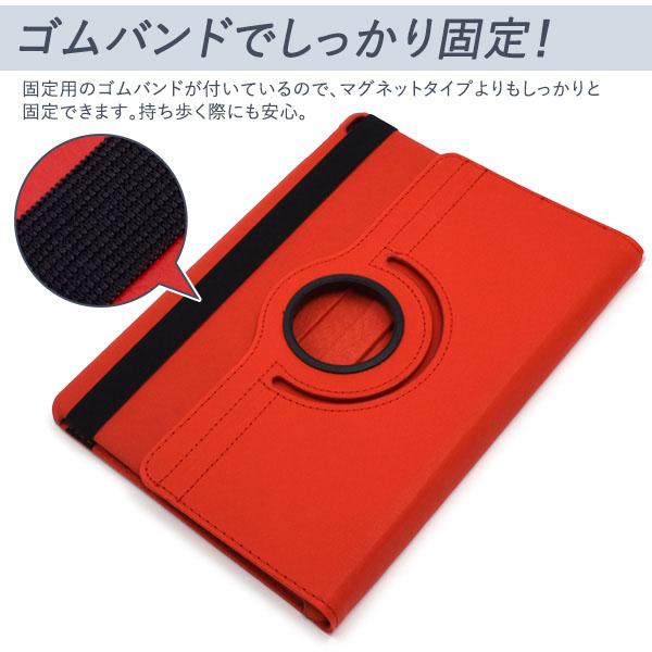 10.2 / 10.5インチ iPad 7 8 9 Pro 10.5 Air 3レザーケース iPadpro