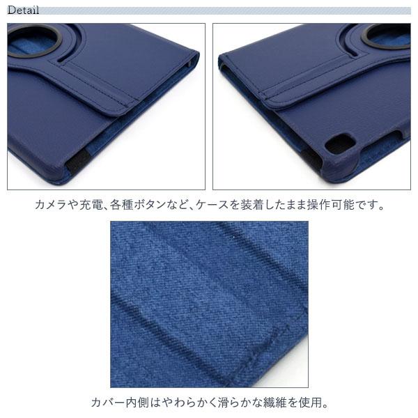 10.2 / 10.5インチ iPad 7 8 9 Pro 10.5 Air 3レザーケース iPadpro