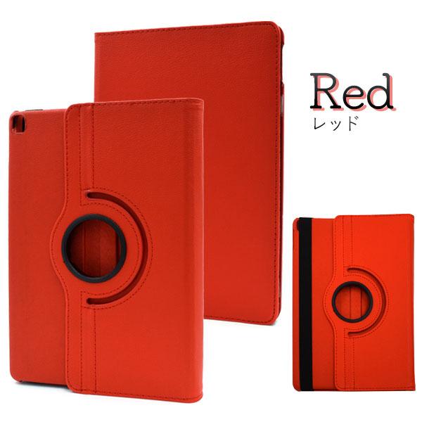 Apple iPad Air 32GB 12.5.7＋カバー付き Apple iPad 5/6/Airs/Pros - Silver/Gold/SpaceGray, WiFi Only