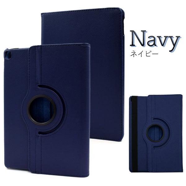 10.2 / 10.5インチ iPad 7 8 9 Pro 10.5 Air 3レザーケース