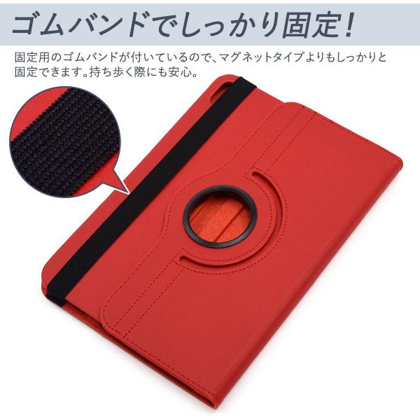 10.9インチ iPad 第10世代 2022年 回転式 スタンド付 カラーレザー