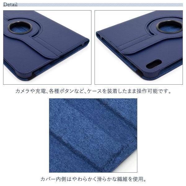 【エヌ エクレ】パティーヌ型押しレザー ipadアイパッド・パソコンケース 青 10.9インチ iPad 第10世代 2022年 回転式 スタンド付 カラーレザー