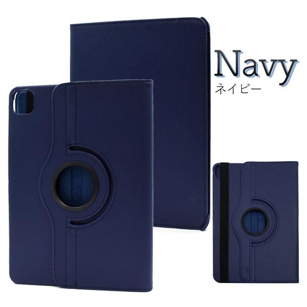 iPad Pro ケース、レザーケース、スタンドセット 11インチ iPad Pro 2 / 3 4 Air 5 大人可愛い 回転式 スタンド付