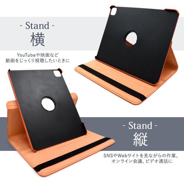 iPad Pro 12.9インチ 256GB 第3世代 スタンドケース付き iPad Pro 12.9インチ 第3世代 カバー 手帳型 オートスリープ