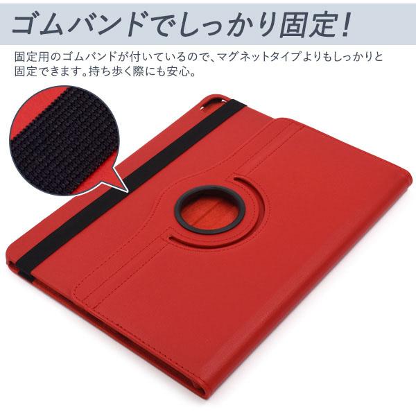 12.9インチ iPad Pro 3 / 4 5 6 スタンド付 レザーケース ipadpro アイ