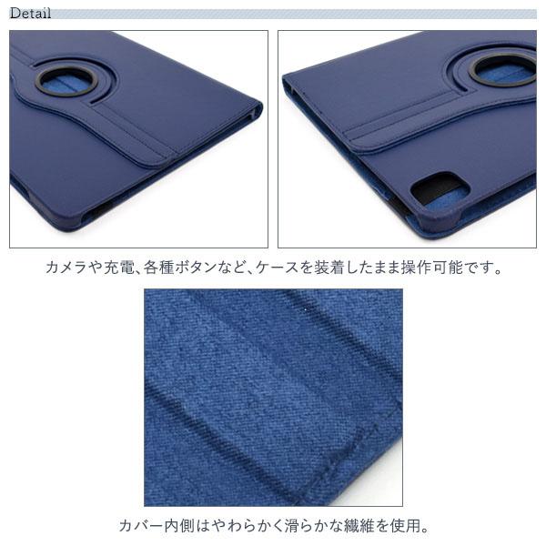 12.9インチ iPad Pro 3 / 4 5 6 スタンド付 レザーケース ipadpro アイ