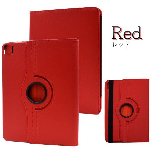 12.9インチ iPad Pro 3 / 4 5 6 スタンド付 レザーケース ipadpro アイ