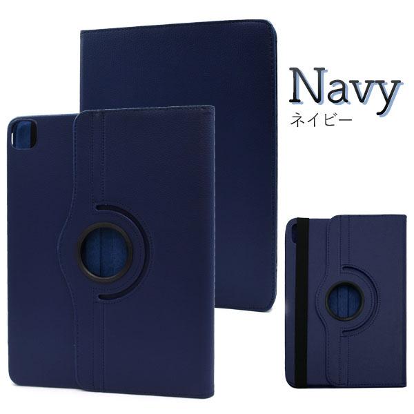 12.9インチ iPad Pro 3 / 4 5 6 スタンド付 レザーケース