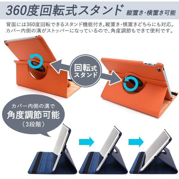 【早い者勝ち】iPad Air2 128GB 【すぐ発送】【付属品】 iPad Air金利0%の分割払い - Apple（日本）