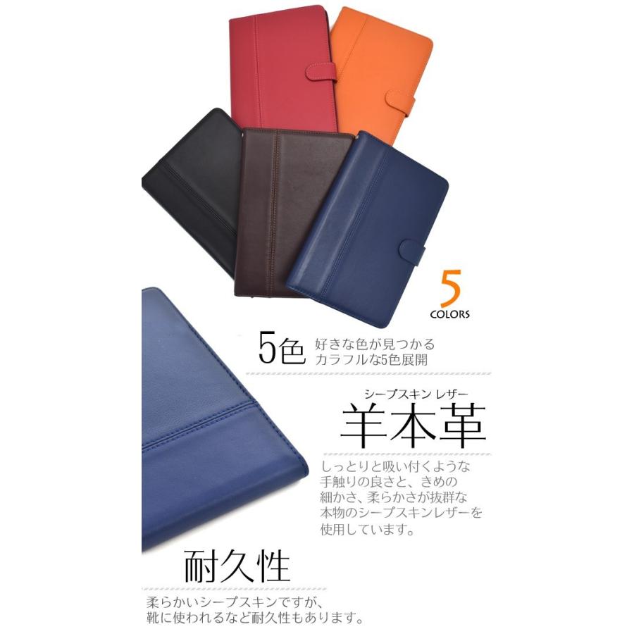 iPadケース iPad mini 4用 シープスキンレザー手帳型ケース for Apple