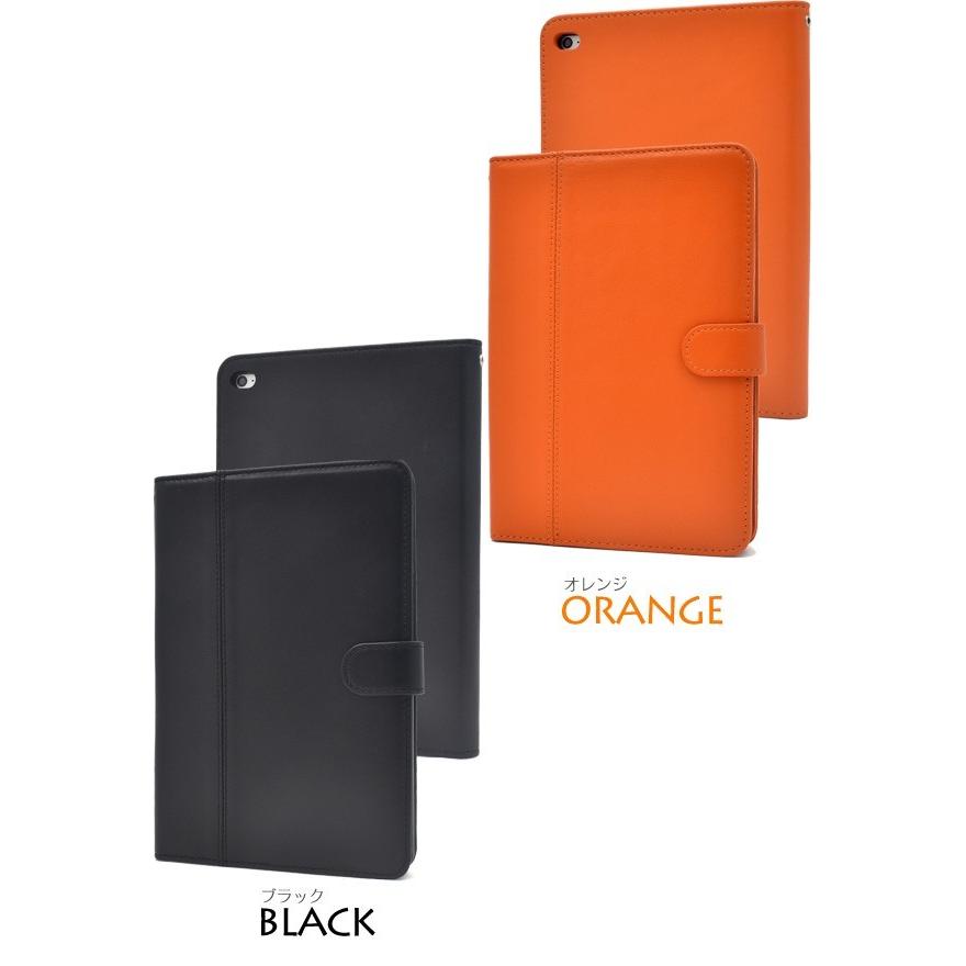 iPadケース iPad mini 4用 シープスキンレザー手帳型ケース for